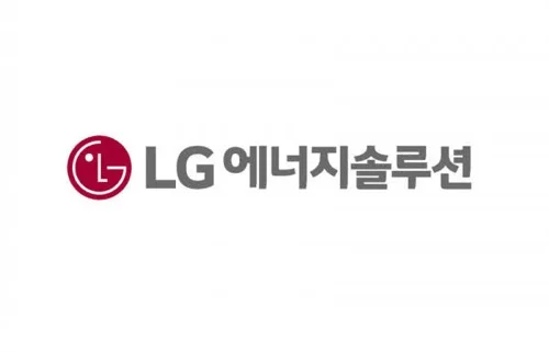 LG 에너지솔루션(엔솔) 공모주 청약결과발표(배정,당첨), 환불, 상장일은?