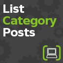 워드프레스 플러그인 List category posts