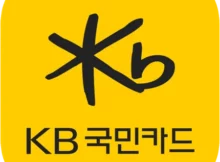 KB국민카드앱