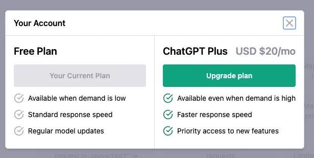 ChatGPT Plus 유료 요금제