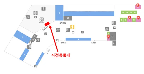 김포-제주공항 생체정보로 탑승전 신원확인하기