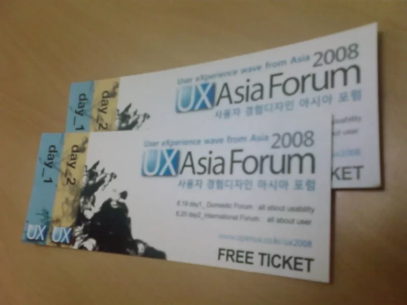 UX Asia Forum 2008