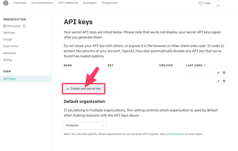 OpenAI API 키 발급하기
