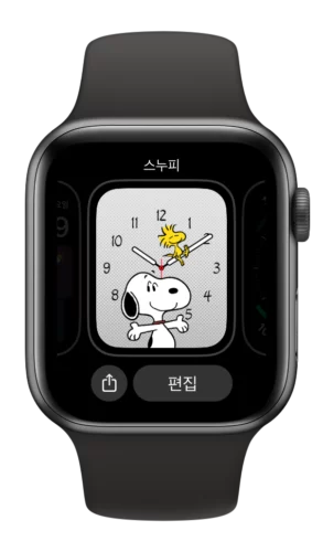 와치os 10 에서 애플워치 시계페이스 바꾸기