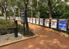 황톳길 맨발걷기: 중랑구 용마폭포공원 황톳길